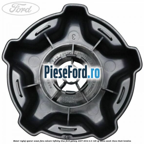 Maner reglaj spatar scaun fata culoare infinity blue Ford Galaxy 2007-2014 2.0 145 cp AOWA, AOWB, TBWA, TBWB benzina