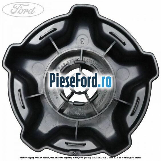 Maner reglaj spatar scaun fata culoare infinity blue Ford Galaxy 2007-2014 2.0 TDCi 115 cp KLWA, TYWA diesel