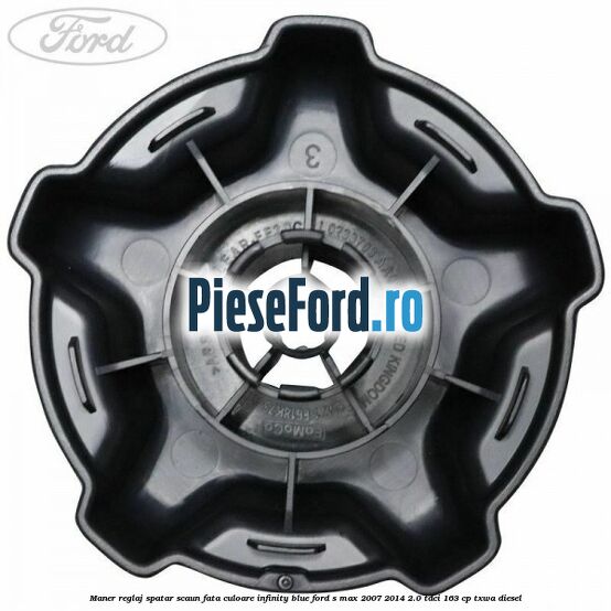 Maner reglaj spatar scaun fata culoare infinity blue Ford S-Max 2007-2014 2.0 TDCi 163 cp Maner reglaj spatar scaun fata culoare infinity blue Ford S-Max 2007-2014 2.0 TDCi 163 cp TXWA diesel