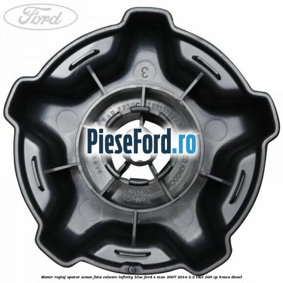 Maner reglaj spatar scaun fata culoare infinity blue Ford S-Max 2007-2014 2.2 TDCi 200 cp KNWA diesel