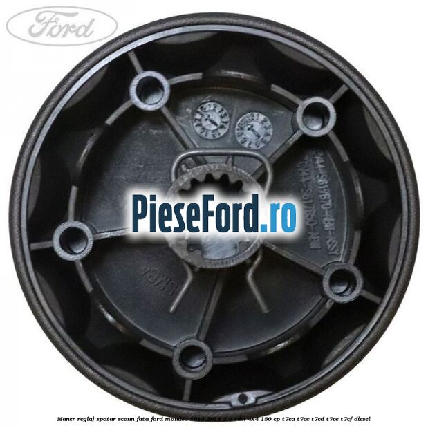 Maner reglaj spatar scaun fata Ford Mondeo 2014-2018 2.0 TDCi 4x4 150 cp T7CA, T7CC, T7CD, T7CE, T7CF diesel