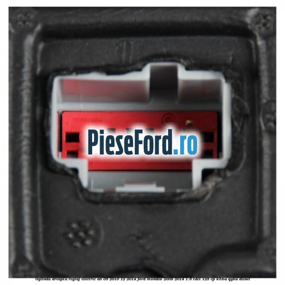 Oglinda dreapta reglaj electric an 09/2010-12/2014 Ford Mondeo 2008-2014 1.8 TDCi 125 cp KHBA, QYBA diesel