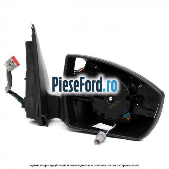 Oglinda dreapta reglaj electric si memorie Ford S-Max 2007-2014 2.0 TDCi 130 cp AZWA diesel
