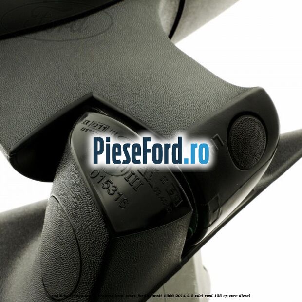 Oglinda stanga reglaj electric brat scurt Ford Transit 2006-2014 2.2 TDCi RWD 155 cp Oglinda stanga reglaj electric brat scurt Ford Transit 2006-2014 2.2 TDCi RWD 155 cp CVRC diesel