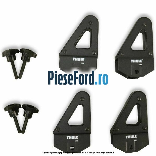 Opritor portbagaj exterior Ford B-Max 1.4 90 cp SPJD, SPJE benzina