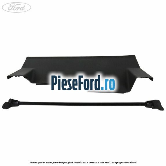 Panou spatar scaun fata dreapta Ford Transit 2014-2018 2.2 TDCi RWD 125 cp CYR5, USR6 diesel