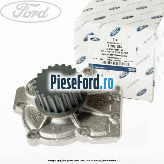 Pompa apa Ford Focus 2008-2011 2.5 RS 305 cp JZDA benzina