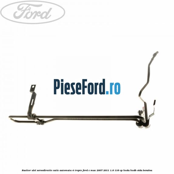 Racitor ulei servodirectie cutie automata 4 trepte Ford C-Max 2007-2011 1.6 116 cp HXDA, HXDB, SIDA benzina