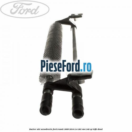 Racitor ulei servodirectie Ford Transit 2006-2014 2.4 TDCi 4x4 140 cp Racitor ulei servodirectie Ford Transit 2006-2014 2.4 TDCi 4x4 140 cp H9FB diesel