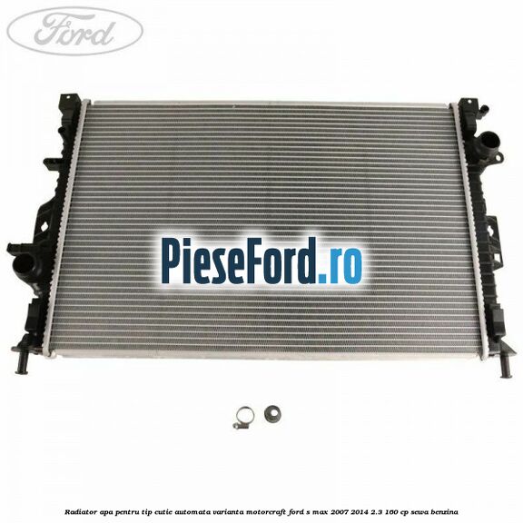 Radiator apa pentru tip cutie automata varianta Motorcraft Ford S-Max 2007-2014 2.3 160 cp SEWA benzina