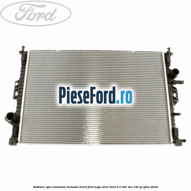 Radiator apa transmisie manuala MMT6 Ford Kuga 2013-2016 2.0 TDCi 4x4 140 cp UFMA diesel