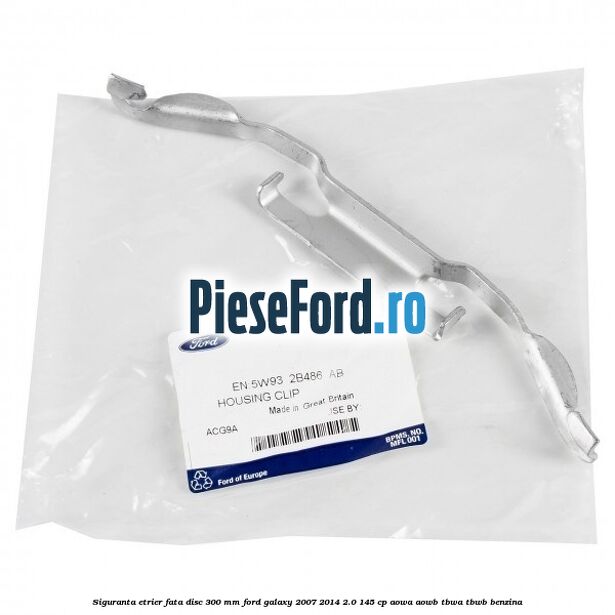 Siguranta etrier fata disc 300 MM Ford Galaxy 2007-2014 2.0 145 cp Siguranta etrier fata disc 300 MM Ford Galaxy 2007-2014 2.0 145 cp AOWA, AOWB, TBWA, TBWB benzina