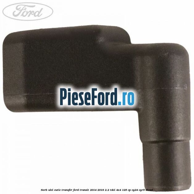 Sorb ulei cutie transfer Ford Transit 2014-2018 2.2 TDCi 4x4 125 cp Sorb ulei cutie transfer Ford Transit 2014-2018 2.2 TDCi 4x4 125 cp CY24, CYR5 diesel