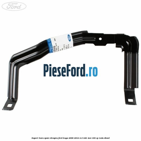 Suport bara spate dreapta Ford Kuga 2008-2012 2.0 TDCI 4x4 163 cp TXDA diesel