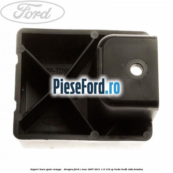 Suport bara spate stanga / dreapta Ford C-Max 2007-2011 1.6 116 cp HXDA, HXDB, SIDA benzina