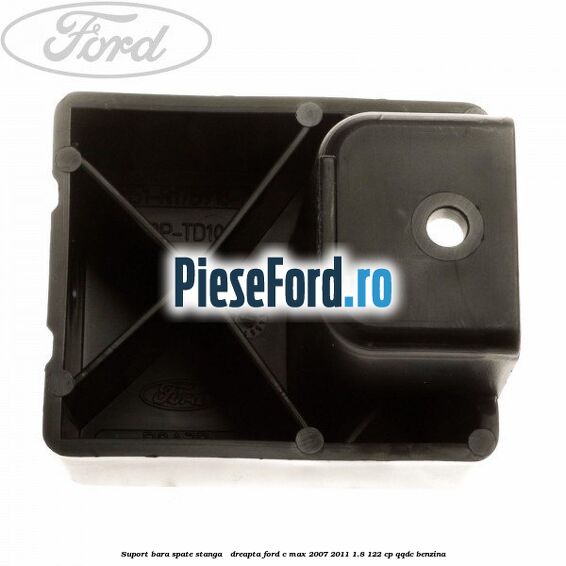 Suport bara spate stanga / dreapta Ford C-Max 2007-2011 1.8 122 cp QQDC benzina