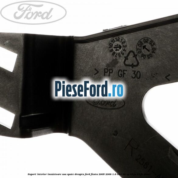 Suport interior incuietoare usa spate dreapta Ford Fiesta 2005-2008 1.6 TDCi 90 cp HHJA, HHJB diesel