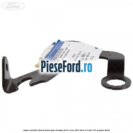 Suport prindere furtun frana spate dreapta Ford S-Max 2007-2014 2.2 TDCi 175 cp Q4WA diesel
