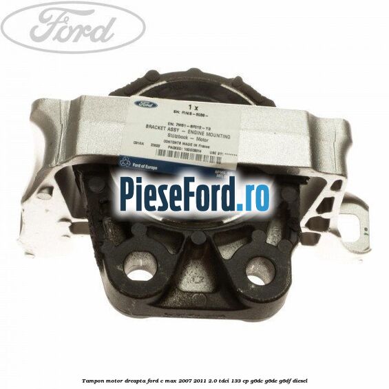 Tampon motor dreapta Ford C-Max 2007-2011 2.0 TDCi 133 cp G6DC, G6DE, G6DF diesel
