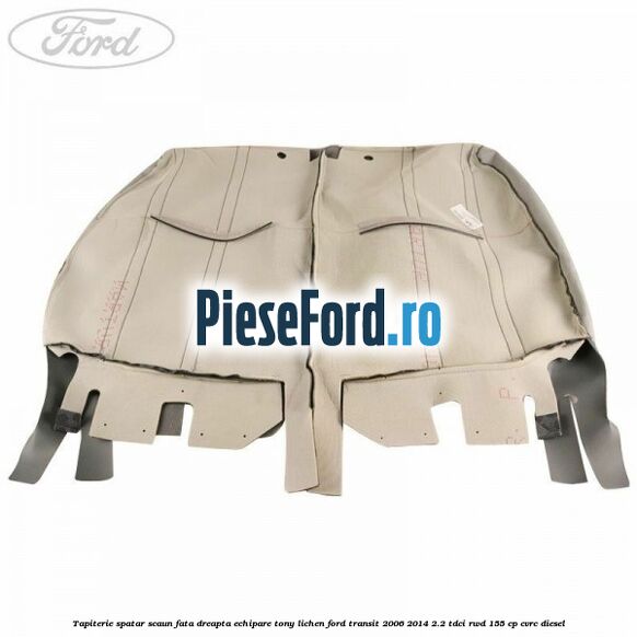 Tapiterie spatar scaun fata dreapta echipare tony lichen Ford Transit 2006-2014 2.2 TDCi RWD 155 cp Tapiterie spatar scaun fata dreapta echipare tony lichen Ford Transit 2006-2014 2.2 TDCi RWD 155 cp CVRC diesel