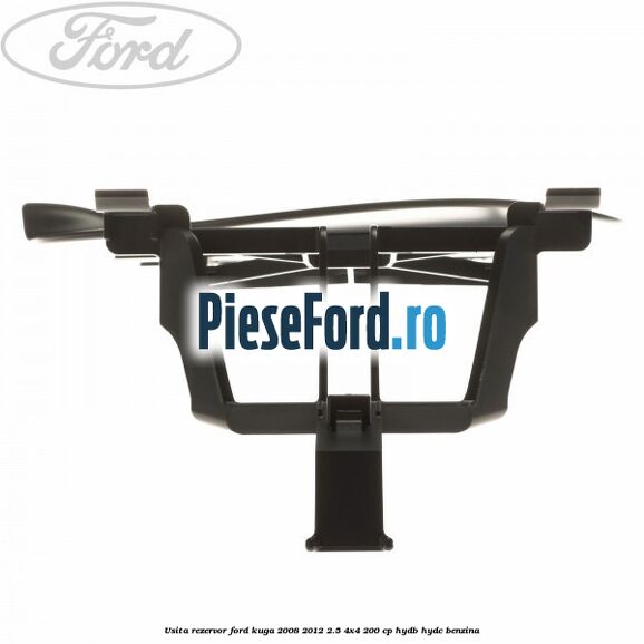 Usita rezervor Ford Kuga 2008-2012 2.5 4x4 200 cp HYDB, HYDC benzina