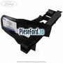 Protectie incuietoare usa spate dreapta Ford Focus 2014-2018 1.5 TDCi ECOnetic 105 cp AEDA, XXDB diesel