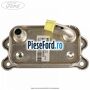 Radiator racitor ulei Ford Focus 2004-2007 2.5 ST 225 cp HYDA benzina | Foto 2