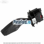 Bloc semnal sistem keyless Ford S-Max 2015-2023 2.0 TDCi 4x4 150 cp