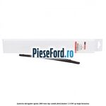 Lamela stergator spate 280 MM tip combi Ford Fusion 1.3 60 cp