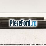 Racitor ulei cutie automata PowerShift Ford Kuga 2013-2016 2.0 TDCi 4x4 150 cp T7MA, T7MB diesel